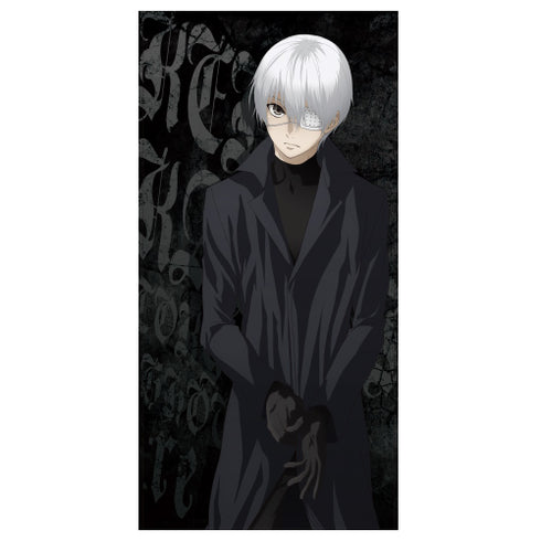 『東京喰種トーキョーグール:re』金木研 120cmビッグタオル